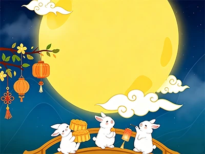 2026 Mid-Autumn Festival Holiday Notice
