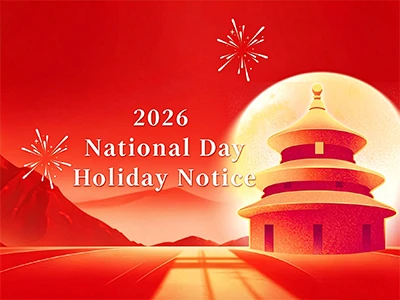 2026 National Day Holiday Notice